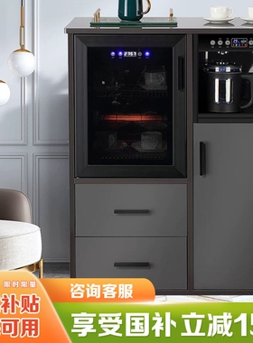 新款家用智能语音实木全自动茶吧柜饮水机机消毒柜制冷制热茶水