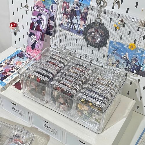 吧唧收纳盒透明亚克力密封防潮