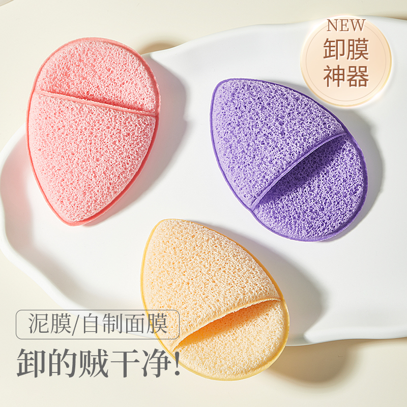 水滴手套洗脸扑海绵洁面扑深层清