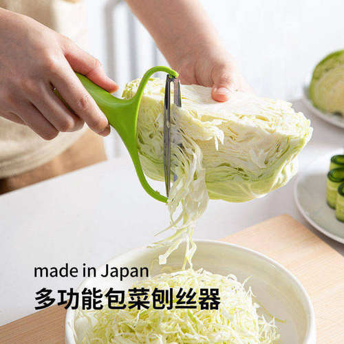 蔬菜沙拉刨丝刀卷心菜刨丝器