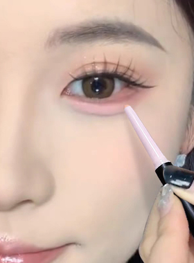 心动双头卧蚕笔提亮二合一眼脸下至笔高光阴影哑珠光眼妆学生新手