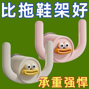 浴室壁挂式拖鞋架免钉胶挂架免打孔卫生间置物架放鞋子沥水神器