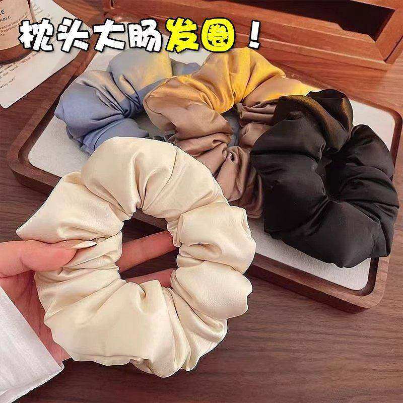2026年新款发绳发饰缎面枕头睡眠大肠发圈女高级感丸子头盘发头绳,饰品/流行首饰/时尚饰品新,发饰,淘宝优惠券,粉丝福利购,淘宝优惠卷