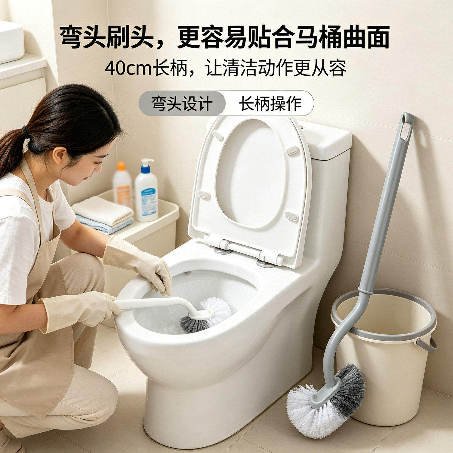 卫生间地板硬毛缝隙刷子