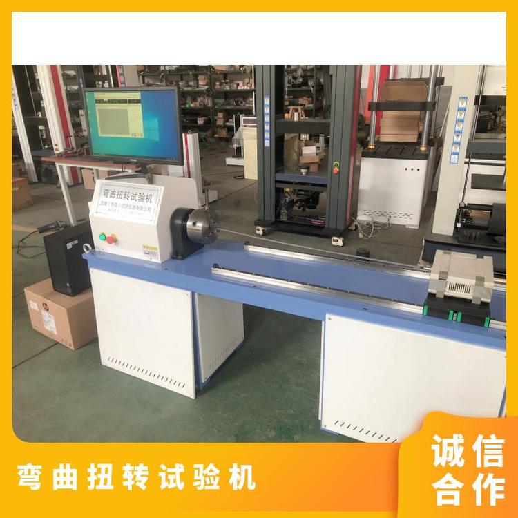 光缆盒扭转强度试验机