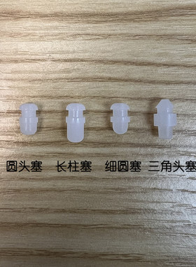 日式保温饭盒塞硅胶垫防漏小盒子