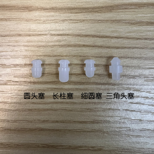 日式保温饭盒塞硅胶垫防漏小盒子
