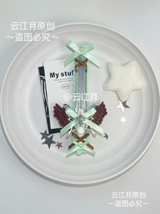 14.8包邮原创手作手工刀刻刀快递刀ins风奶油系可爱应援色闺蜜