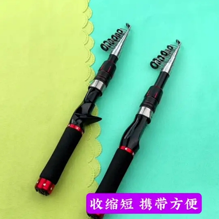 Mini 2026 New Model Short-Section Fishing Rod Set, Complete Portable Long-Distance Casting Rod, Carbon Ultra-Light
