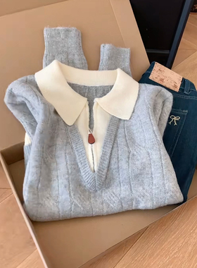 高级感半拉链假两件灰色毛衣女2025秋冬翻领可外穿内搭针织衫上衣
