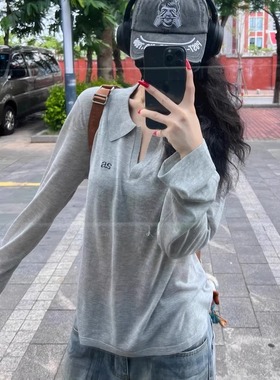 Archivum 亚麻莱赛尔灰色V领POLO显瘦防晒罩衫长天丝混纺袖上衣女