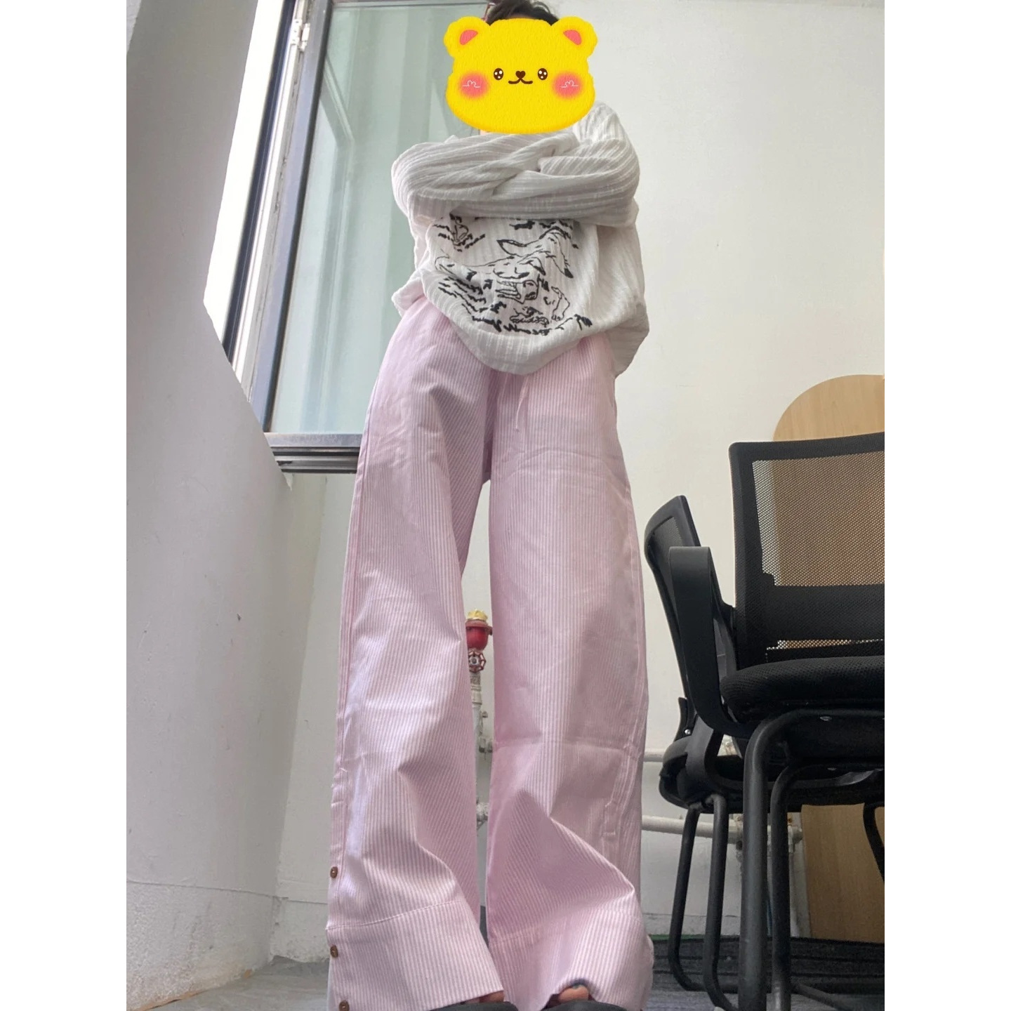 RJVO韩系少女风多巴胺高腰阔腿裤女新款宽松垂感慵懒休闲裤子粉色