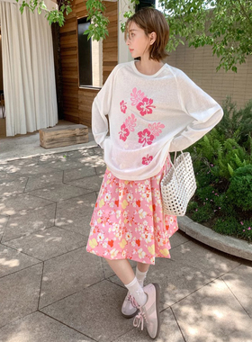 BESOBER 满印花卉粉色蓬蓬花苞百褶半身裙女度假百搭休闲中长裙夏