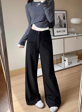 梨形直筒黑色窄版微喇西装弧裤设计感阔腿高腰垂感休闲长裤女显瘦