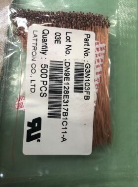 进口热敏电阻耐高温玻璃封装 NTC-MF51 10KB:3435 1%精度单端玻封