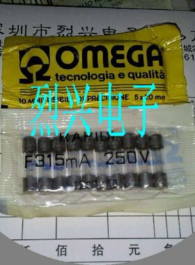 10个30元进口F315ma 250V 5mm×20mm 保险丝 保险管 效果器配件