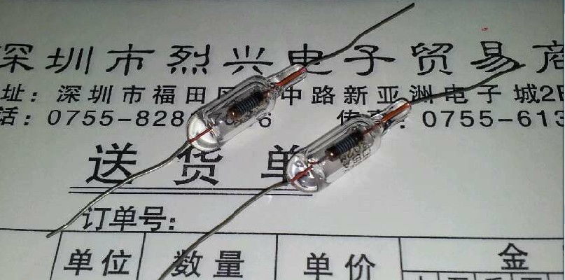 【全新原装现货】 MMCC DSA-242MA 三菱放电管 防雷管