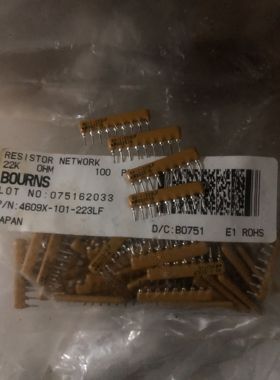 进口排阻9脚 4609X-101-223LF  9X-1-223LF 黄色 全新原装正品