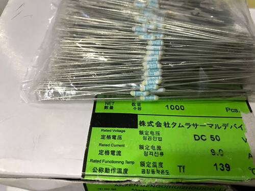 T6D9A DC50V 139度139'C环保田村TAM电池专用温度保险丝直径2.0mm