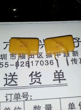 【原装特价】RAYCHEN  自恢复保险丝 600V 160MA  0.16A 0.15A