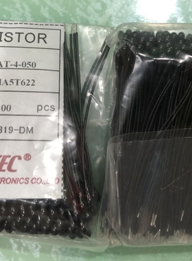 SEMITEC 103AT-4-050 103AT-4热敏电阻NTC 10K B值3435K进口