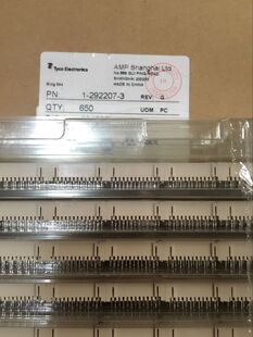 292207 TE连接器 可直接拍 进口原装 现货 泰科