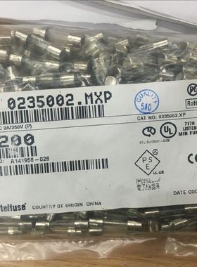 Littelfuse 0235002.MXP玻璃管保险丝 F2A 250V 5X20MM 快熔
