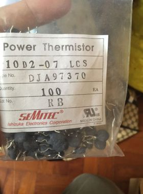 日本石冢 SEMITEC 负温度热敏电阻 NTC 10D2-07 10D-7