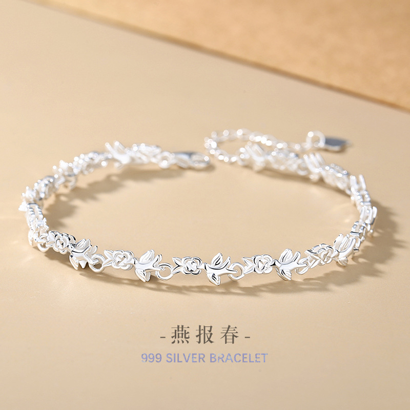 燕子足银999手链女小众设计轻奢款飞鸟手环情人节ins风小鸟手饰