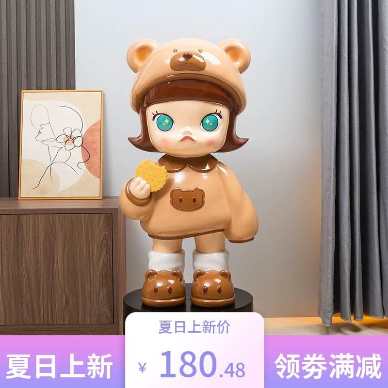 茉莉潮玩公主饼干 干女孩落地大摆件潮流卡通模型网红家居客厅电