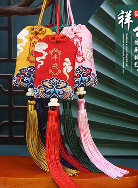 端午节香囊荷包香袋空袋子香包挂脖御守随身挂件福包袋锦囊平安符