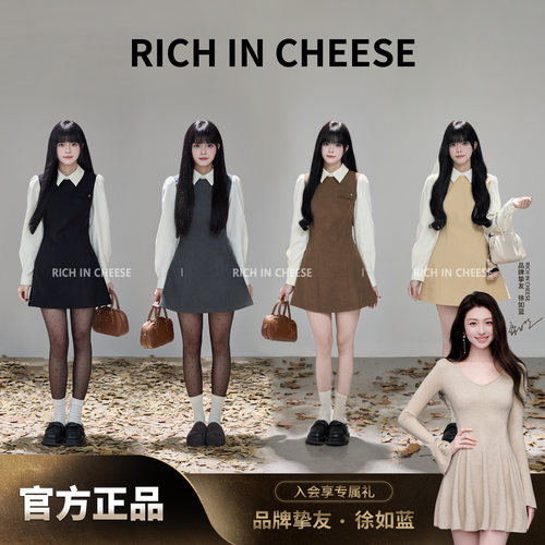黑白撞色假两件磨毛显瘦连衣裙