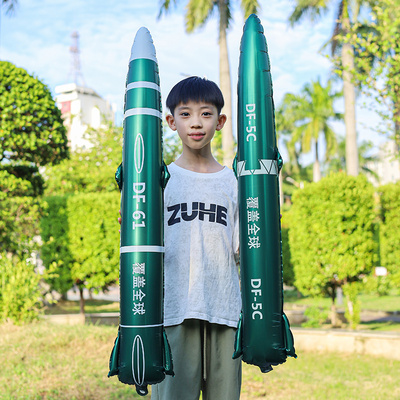运动会东风5C61洲际导弹气球模型覆盖全球使命必达拍照摆地摊爆款