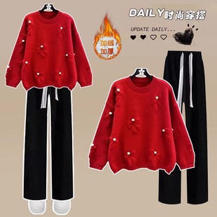 甜美时尚套装少女秋冬装2025新款初中高中学生宽松毛衣长裤两件套