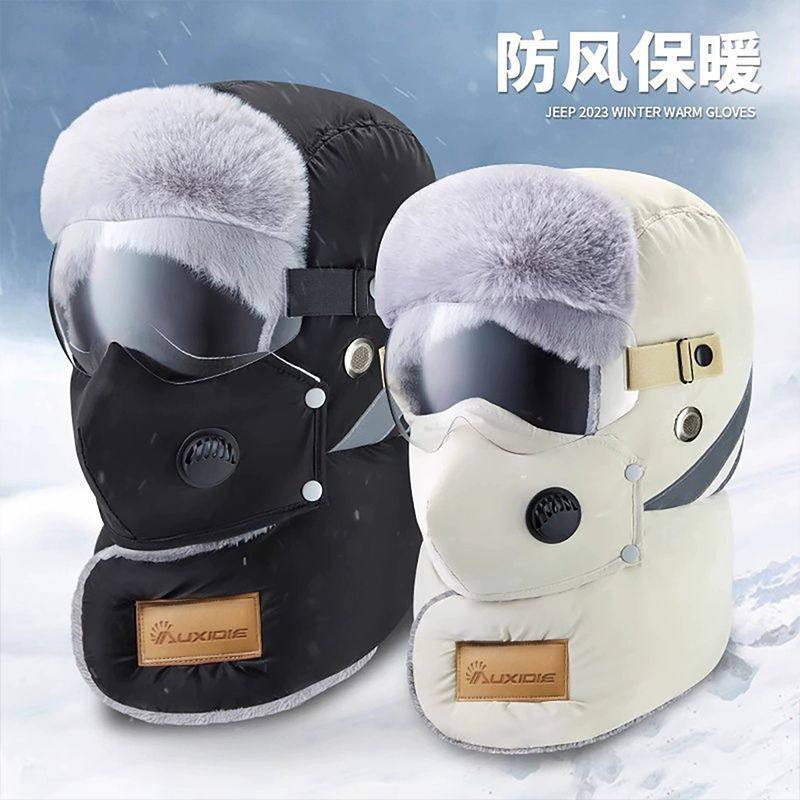 100羽绒棉雷锋帽冬季防寒护耳帽