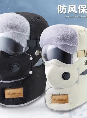 100羽绒棉雷锋帽男冬季防寒护耳加绒女骑车防风面罩保暖加厚帽子