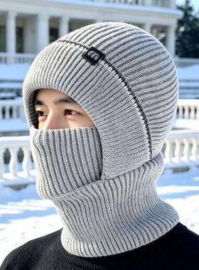 2026秋冬男女加绒保暖面罩针织帽