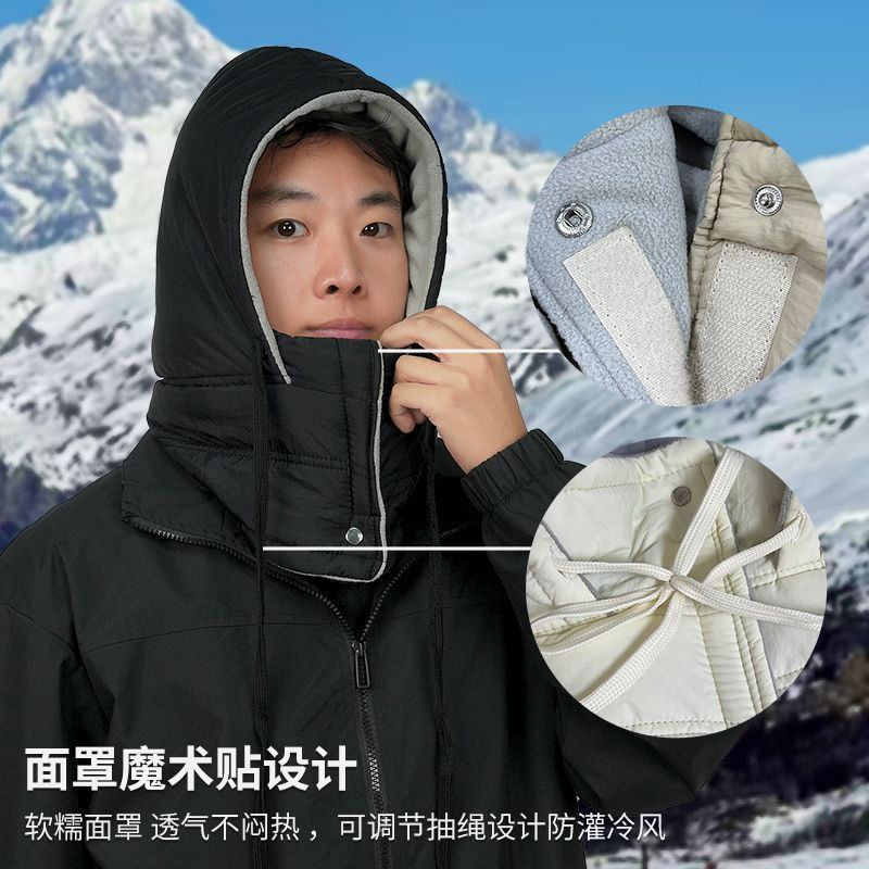 冬季防风骑行泼水帽子保暖神器男