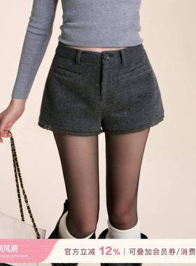 Kroche 25aw Geek chic 定染蕾丝花边拼接 毛呢A字百搭短裤