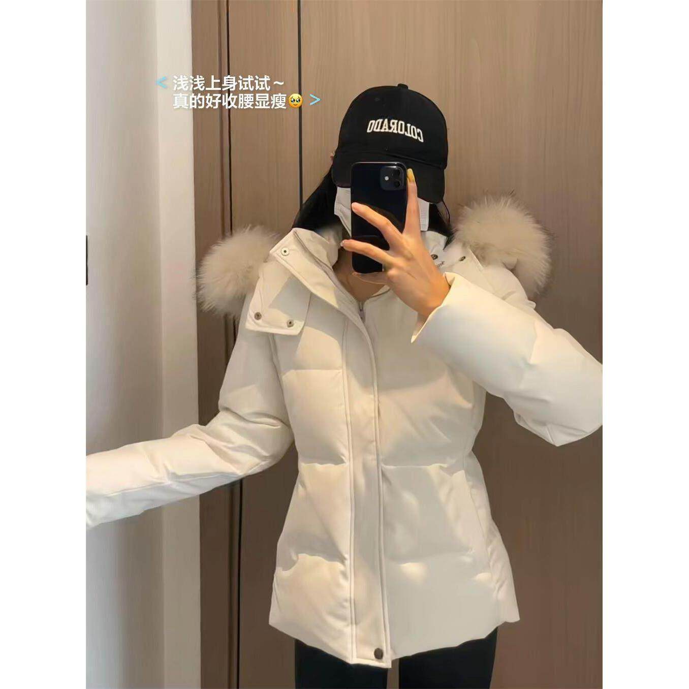 2025年新款收腰羽绒服女短款大毛领修身小个子白鸭绒加厚冬季外套