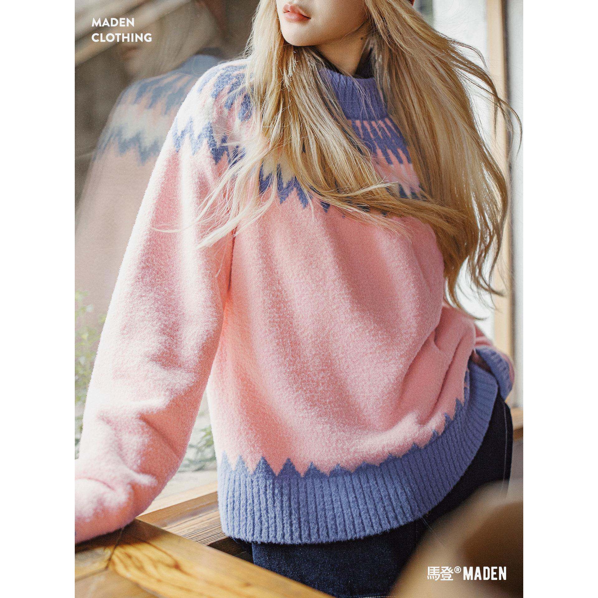 马登粉色覆古费尔岛软糯叽叽宽松套头加厚保暖毛衣不扎人女士秋冬