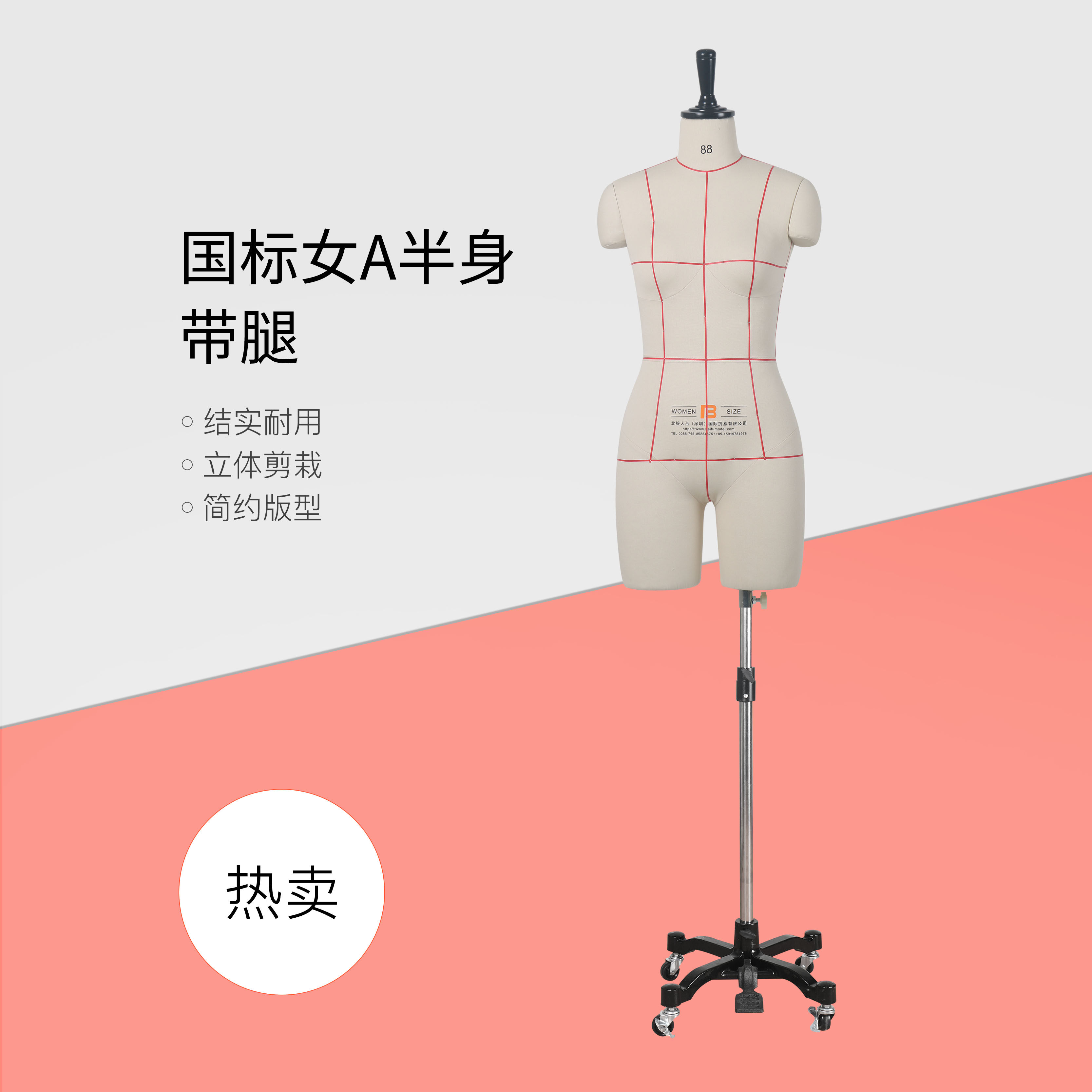 北服人台,北服北校区,北服(第20页)_大山谷图库