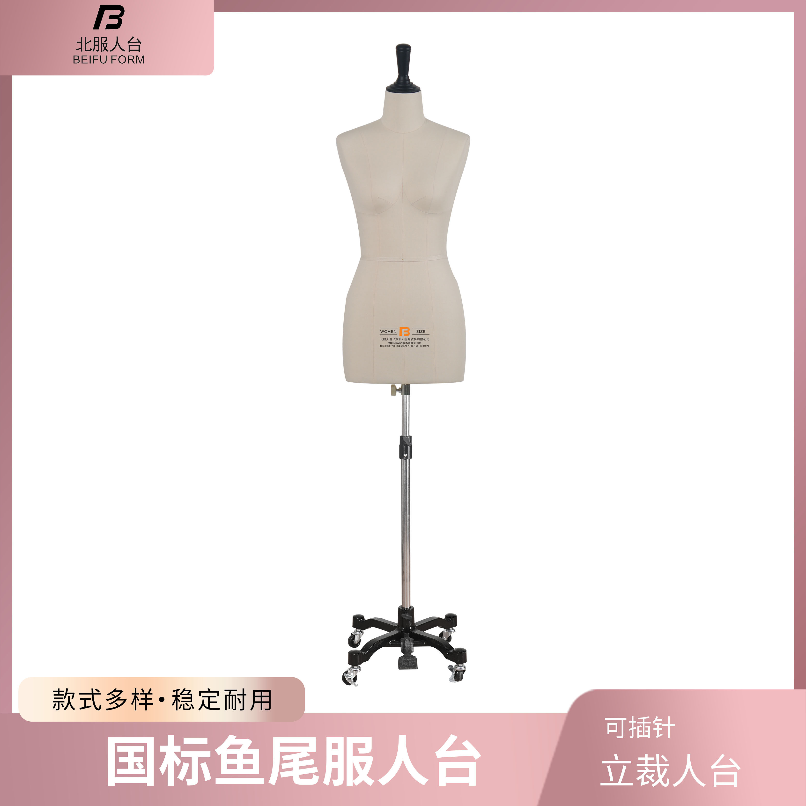 北服人台婚纱礼服旗袍半身模特道具女服装店模特架立体裁剪人台女