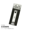 Товары от kingfeng82