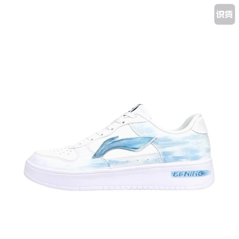 【定制球鞋】 李宁 浮舟 板鞋 减震透气防滑耐磨轻便潮流复古时尚,运动鞋new,跑步鞋,淘宝优惠券,粉丝福利购,淘宝优惠卷