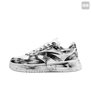 球鞋定制 Anta安踏轻松生活 归龙潮敖丙国风涂鸦男子低帮休闲板鞋