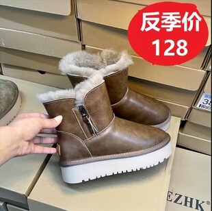 厚底防水台雪地靴低筒羊皮毛一体防泼洒加厚保暖真皮羊毛防滑短靴