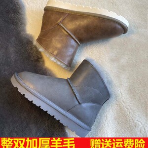 雪地靴女羊皮毛一体短筒新款真皮时尚加厚绒防滑保暖棉鞋羊毛女鞋
