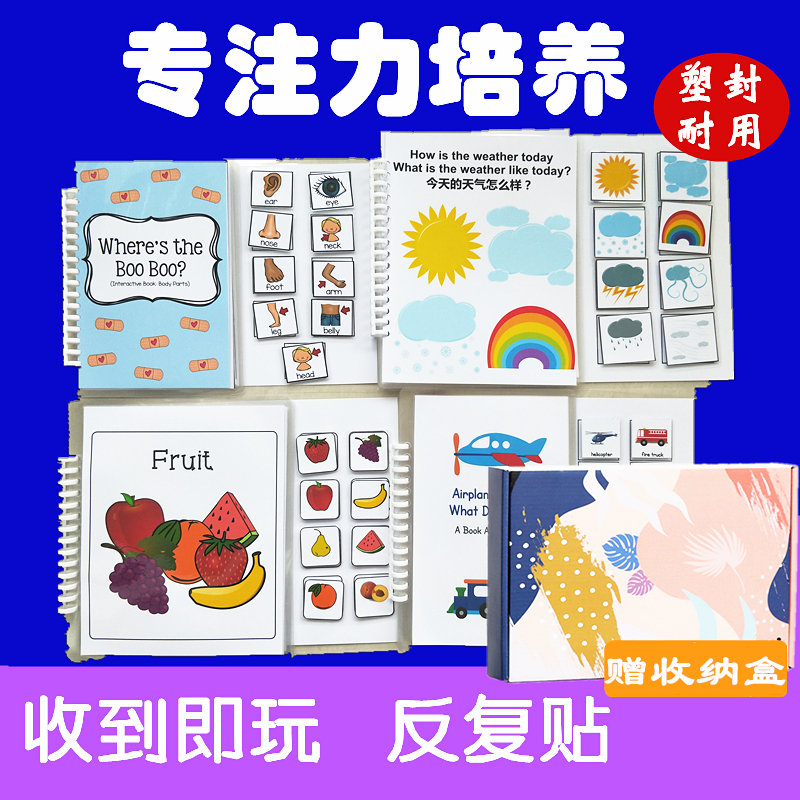 儿童英语水果价格 儿童英语水果图片 星期三 儿童英语水果价格 儿童英语水果图片 星期三