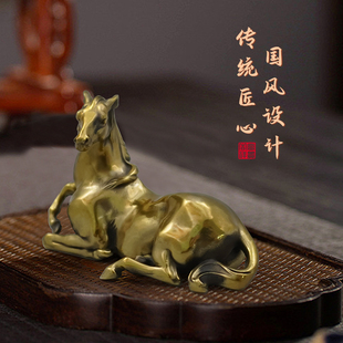 饰工艺礼品摆件 铜马生肖小摆件马到成功仿古实心骏马迷你马家居装